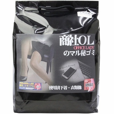 �I�t�B�X���f�B�̃}����S�~�i���Ђn�k�̃}����S�~�j