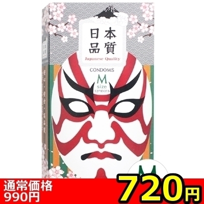 yVQO~ʌz{i@Rh[@m[}@PQ@iljllP_聄