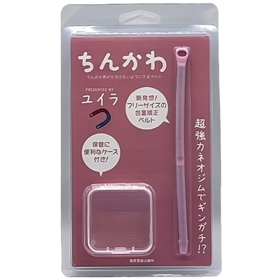 񂩂@̂킪ԂȂ悤ɂxg