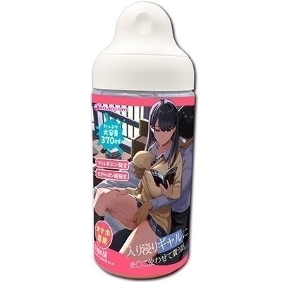 ZMɂ܁Zg킹ĖႤb@[V