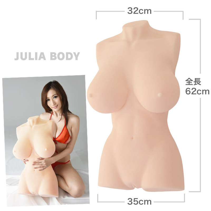 ���A���{�f�B�@�i�i�t�k�h�`�j