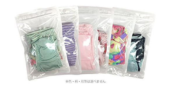 �����̏��q���甃��������p���e�B�[