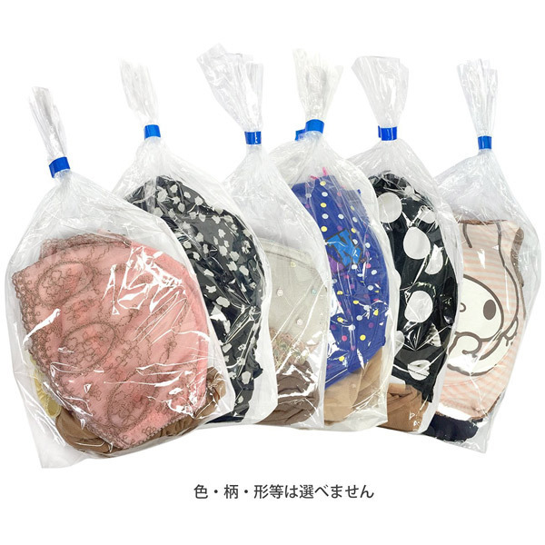 �����̏��q���甃�����������