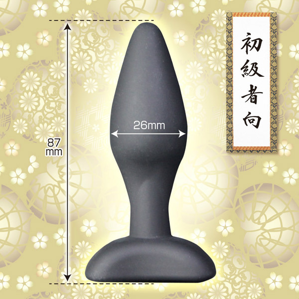 ���c���Ȃ�Ղ炮�@�i���j