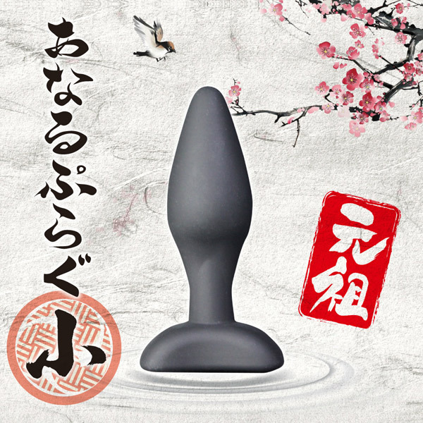 ���c���Ȃ�Ղ炮�@�i���j