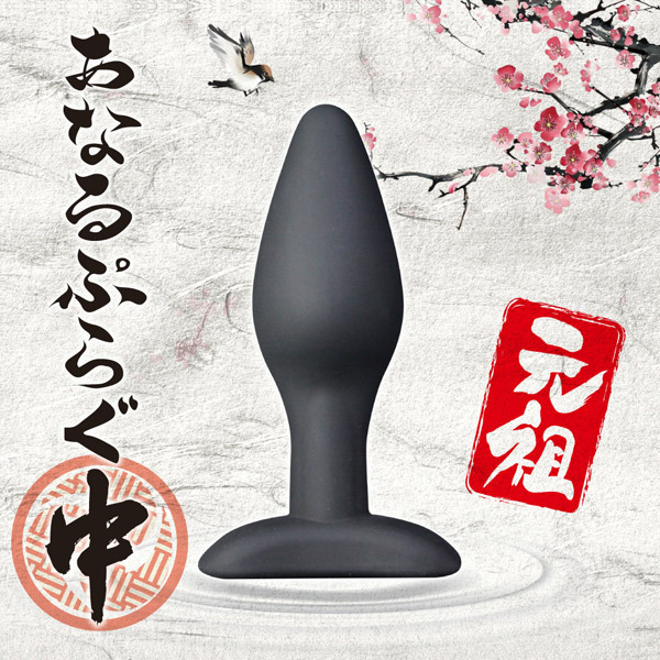 ���c���Ȃ�Ղ炮�@�i���j