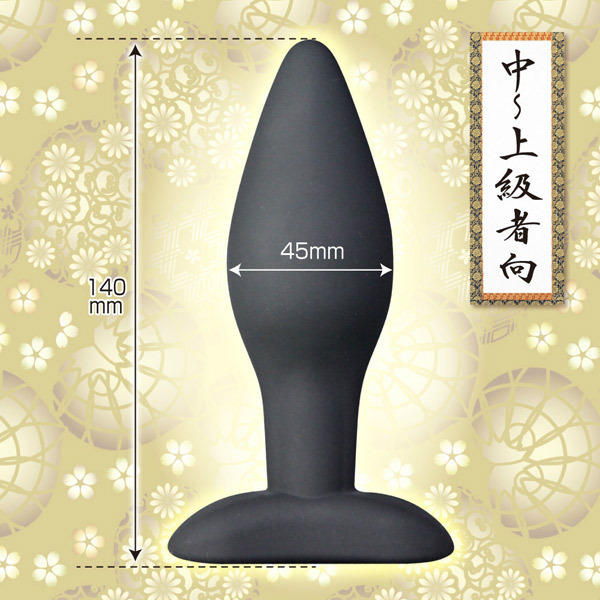 ���c���Ȃ�Ղ炮�@�i��j