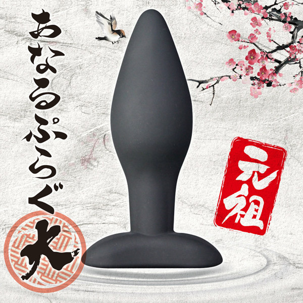 ���c���Ȃ�Ղ炮�@�i��j