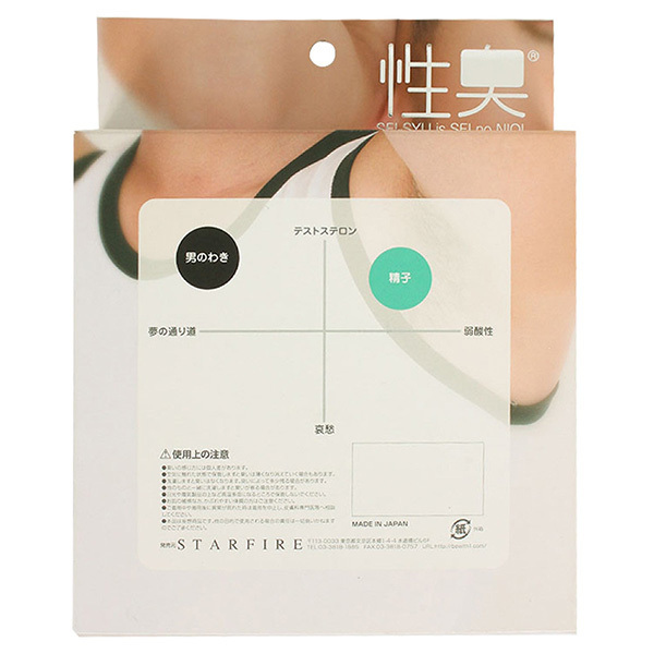 ���L�@�^���N�g�b�v�@�j�̂킫�̂ɂ���