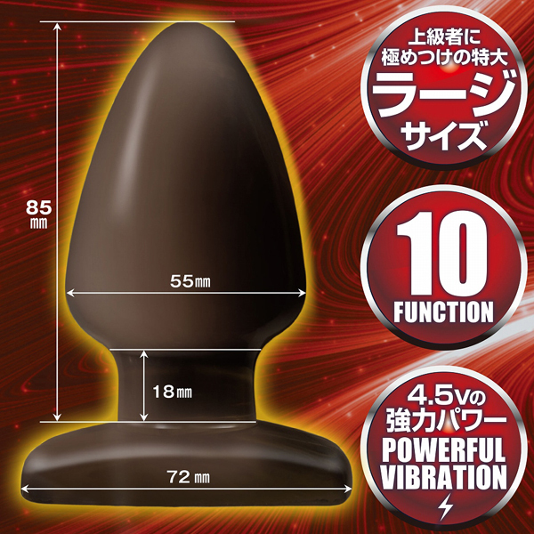 �V�[�N���b�g�v���O�@�i�}�X�^�[�p���[�@�������D�R�j