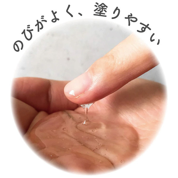 ���m�P�A�@�l�c�@�T�T���@�f���P�[�g�]�[���p�ێ��t