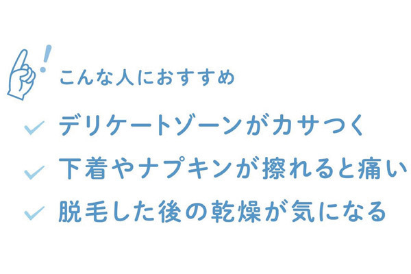 ���m�P�A�@�l�c�@�T�T���@�f���P�[�g�]�[���p�ێ��t