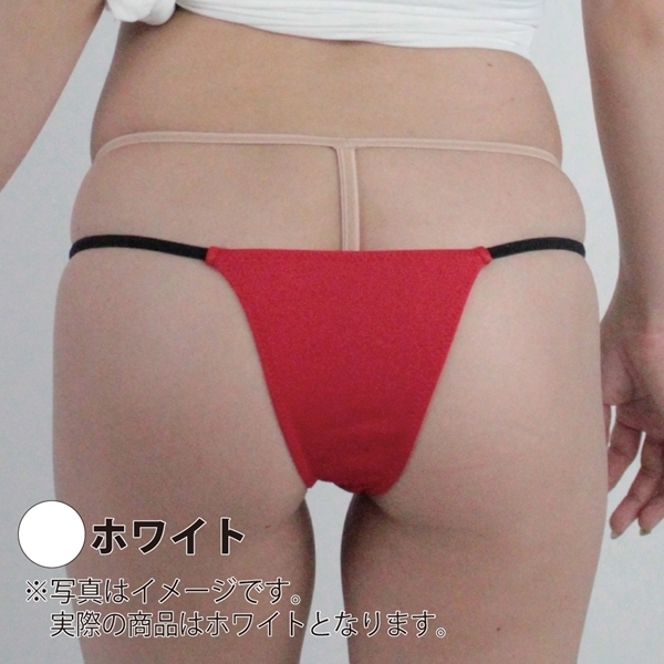 tmhrdw@ƂƔȂ݂̗ǂXgb`IobN@izCgj