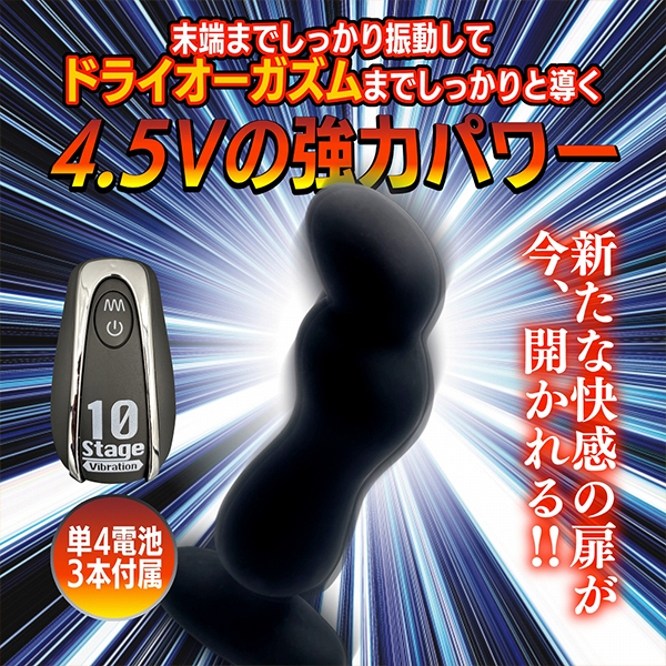 �o�b�N�t�@�C�A�[�P�O�@�A�G�i�X�L�b�N