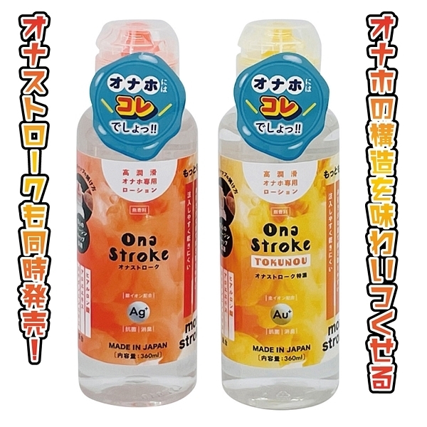 �n�����@�r�����������@�s�n�j�t�m�n�t�i�I�i�X�g���[�N���Z�j�@�R�U�O����