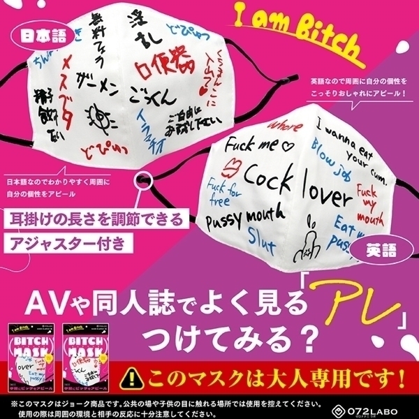 rb`}XN@ahsbg@l`rj@i{Łj