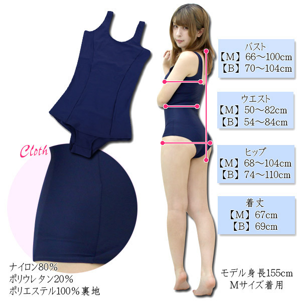 �L�k���X�N�[�������i���X�N�j�@���@�l