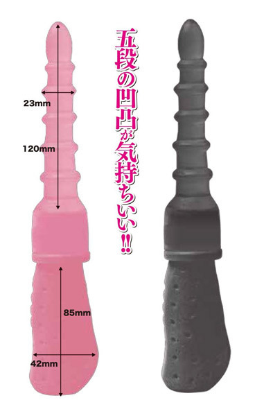 �e�咲���@�����@�O���b�v�^�C�v�@�s���N