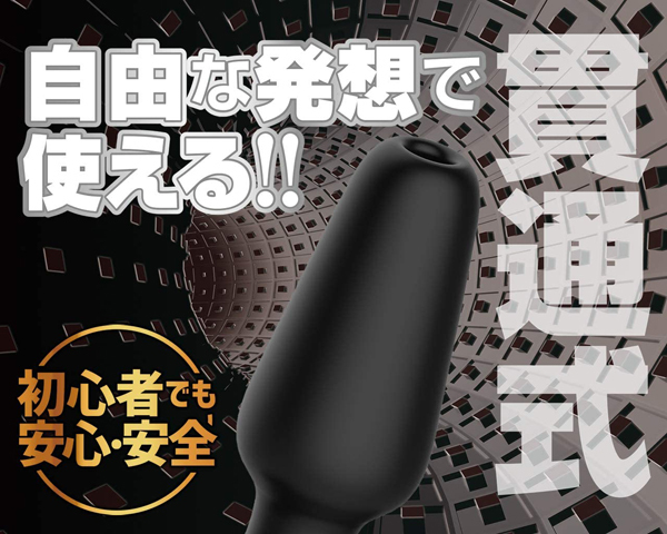 �A�i�~�A�i�@�i�~�j�j