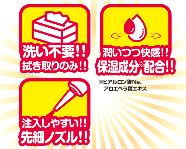 �􂢕s�v�@�I�i�z�p���[�V�����@�Q�O�O�����@�i�܂�����^�C�v�j