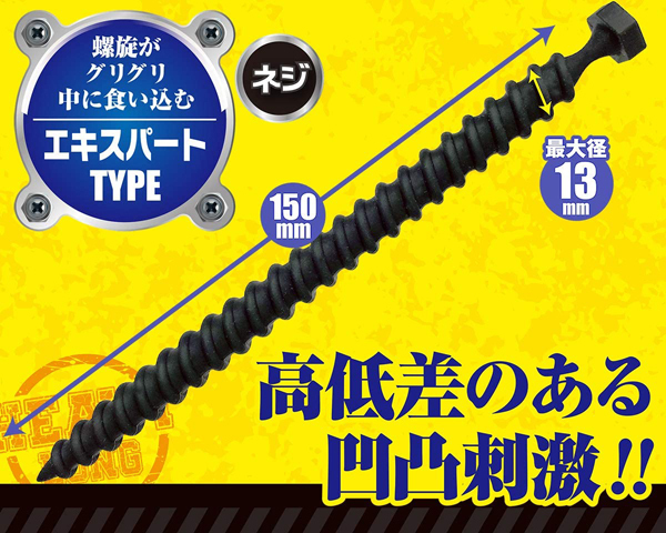 �t�|�v���O�V���R���@�i�w�r�[�����O�j