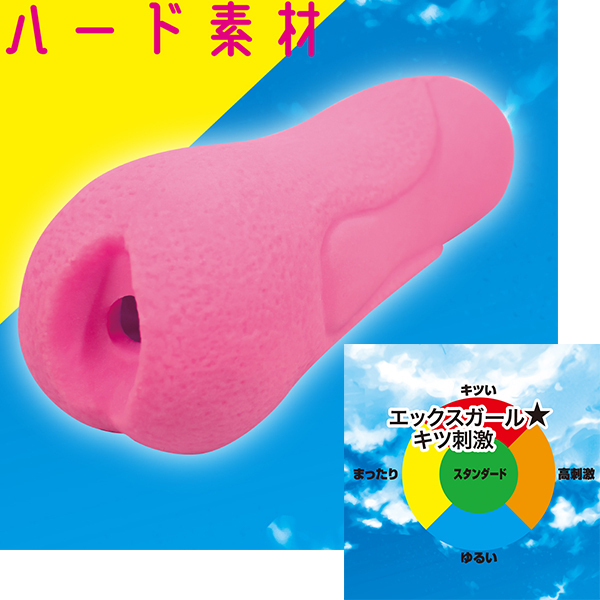 �y�V�O�O�~�����ʌ���z�G�b�N�X�K�[���@�i�L�c�h���j������l�l�P�_���聄