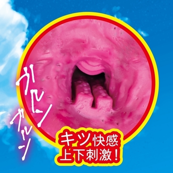 �y�V�O�O�~�����ʌ���z�G�b�N�X�K�[���@�i�L�c�h���j������l�l�P�_���聄