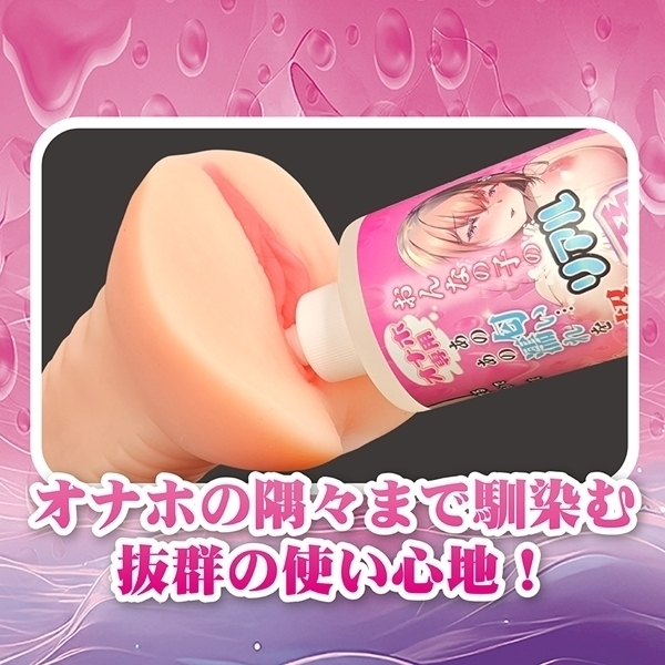 yPQPO~ʌzIizpuȂ̎q̃Atv@ROOllP_聄