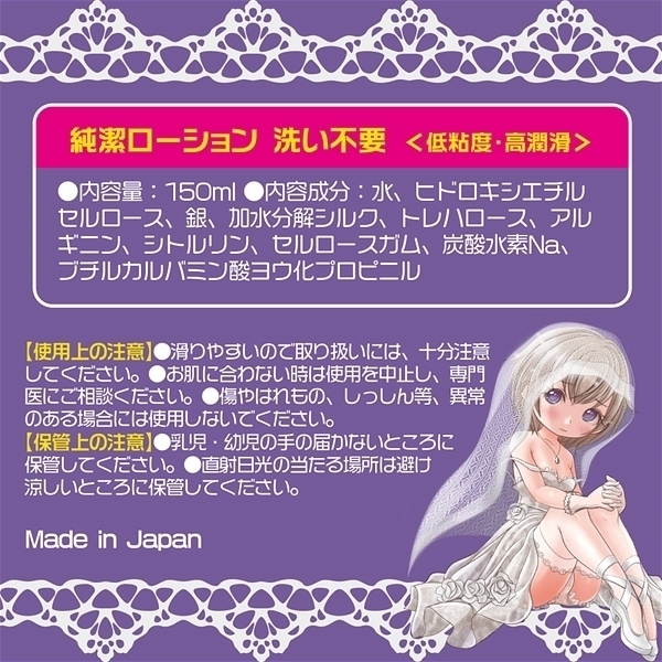 �y�R�X�O�~�����ʌ���z�������[�V�����@�P�T�O�����@�i�􂢕s�v�^�C�v�@��C�I���z���j������l�l�P�_���聄