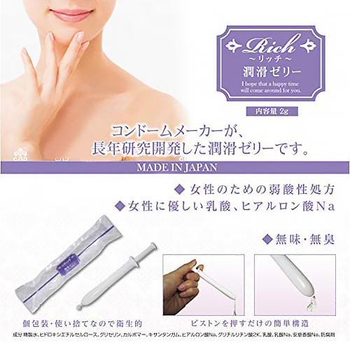 �y�Q�Q�W�O�~�����ʌ���z���b�`�����[���[�@�i�R�O�{����j������l�l�P�_���聄