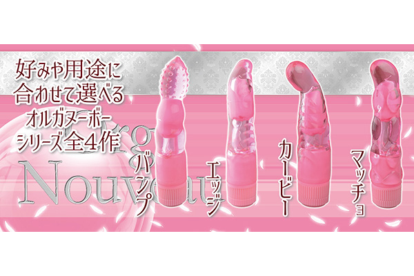 �y�V�R�O�~�����ʌ���z�I���K�k�[�{�[�@�i�G�b�W�j������l�l�P�_���聄