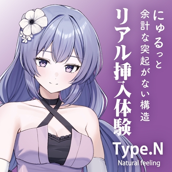 rh|w@sDm@iQOQSNʃpbP[Wj