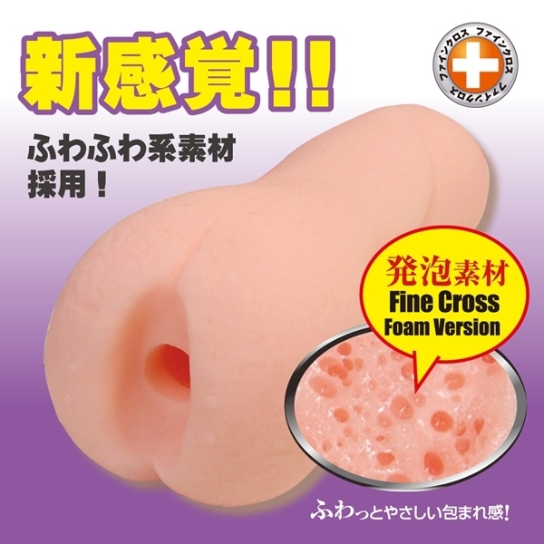 rh|w@sDm@iQOQSNʃpbP[Wj