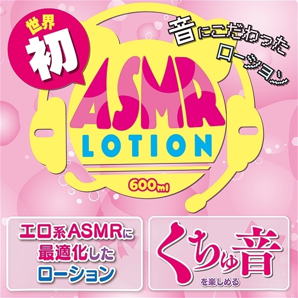 �`�r�l�q���[�V�����@�U�O�O����