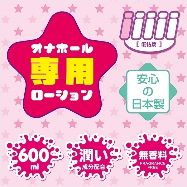 �r���������􂢕s�v���[�V�����@�U�O�O����