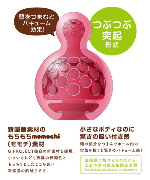 �b�����I�@�@