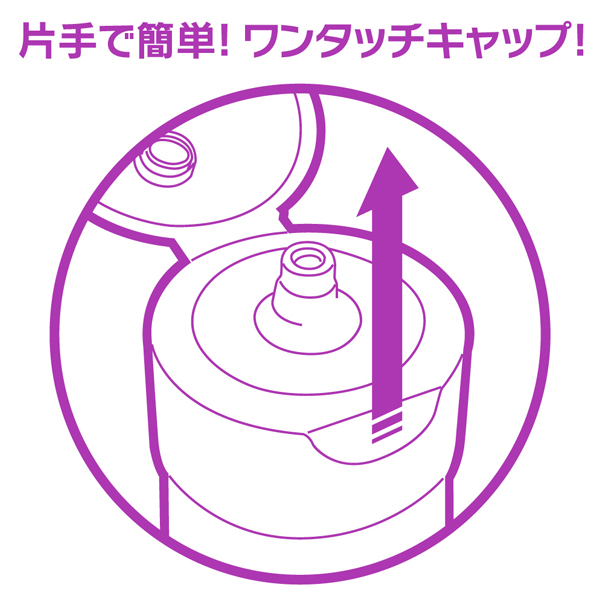 �G�N�Z�����g���[�V�����v���X�@�i�R�U�O�����@�����G�L�X�z���^�C�v�j