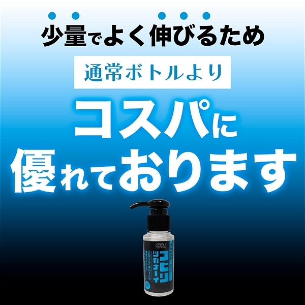 ����̂у��[�V�����@�R�r���c�J�i�[�C�@�V�O����