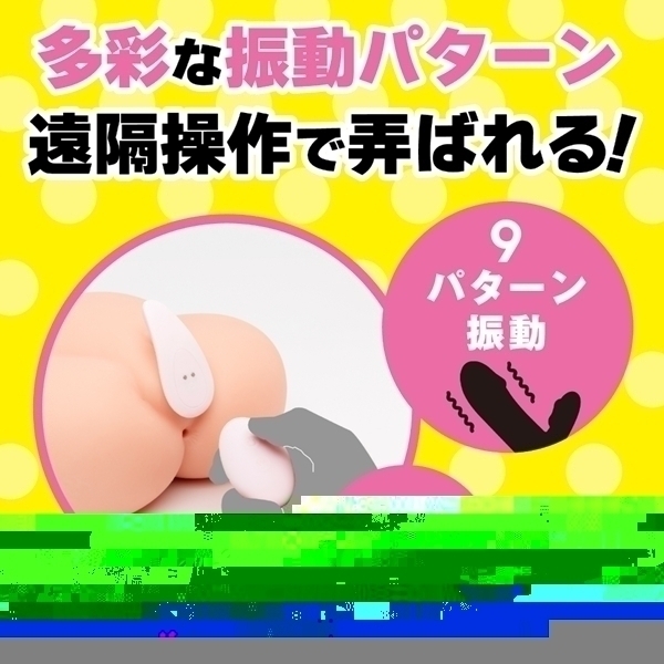 Sh@uⒸ@rsqdds@chkc@qnsnq@XmXg[gfBh[^[Xnij